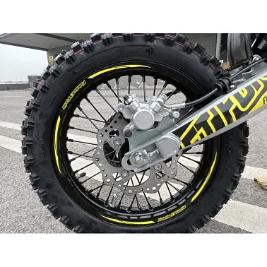 Питбайк Fidelis Et Fortis SE150E