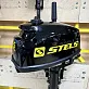 Лодочный мотор STELS 5HP