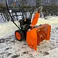 Снегоуборщик бензиновый PROMAX-8566FHR