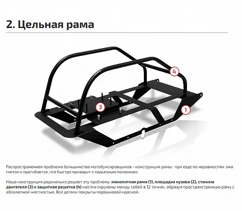 Мотобуксировщик НОРКА 380 MINI 8 л.с.