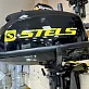 Лодочный мотор STELS 5HP