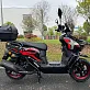 Скутер EX-MOTO URBAN TKE-49.5