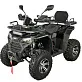 Квадроцикл WELS ATV Dodge 225 PRO