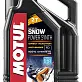 Масло моторное 2T motul Snowpower synth 4л 