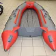 Лодка ДРАККАР 3100 СК HANT