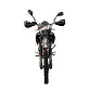 Кроссовый мотоцикл ZTOT Z1 CB320