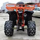 Квадроцикл IRIDE IRIDE RINO SUPER 125 3+1