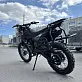 Кроссовый мотоцикл PROMAX ARMY 250
