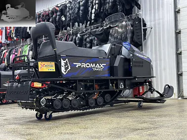 Снегоход PROMAX YAKUT R/К 500 2.0 4T 20 LONG