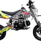 Питбайк BSE EVO 110e Twister A 12/10 (Автомат КПП)