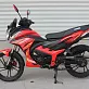 Мопед PROMAX STREET CROSS MAX 150 (49)