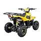 Квадроцикл ATV Classic 6 50cc