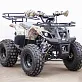 Квадроцикл STALKER 125 Lux