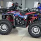 Квадроцикл GBM MAVERICK 222 NEW