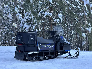Снегоход PROMAX YAKUT 500 LONG 2.0 4T 27